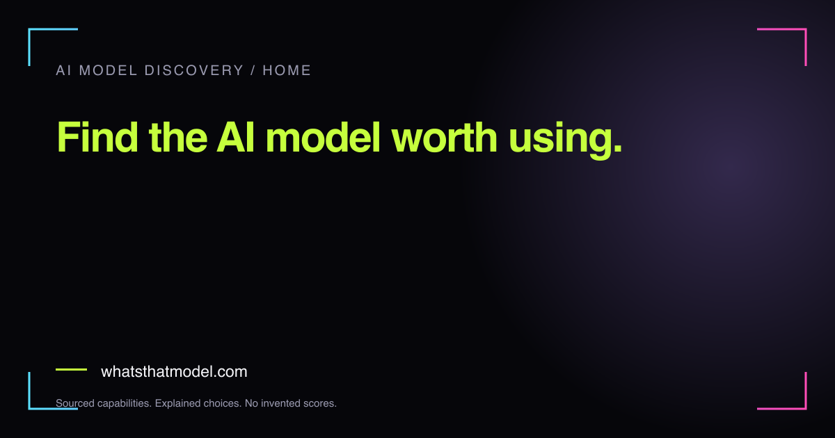 What's That Model? screenshot 1